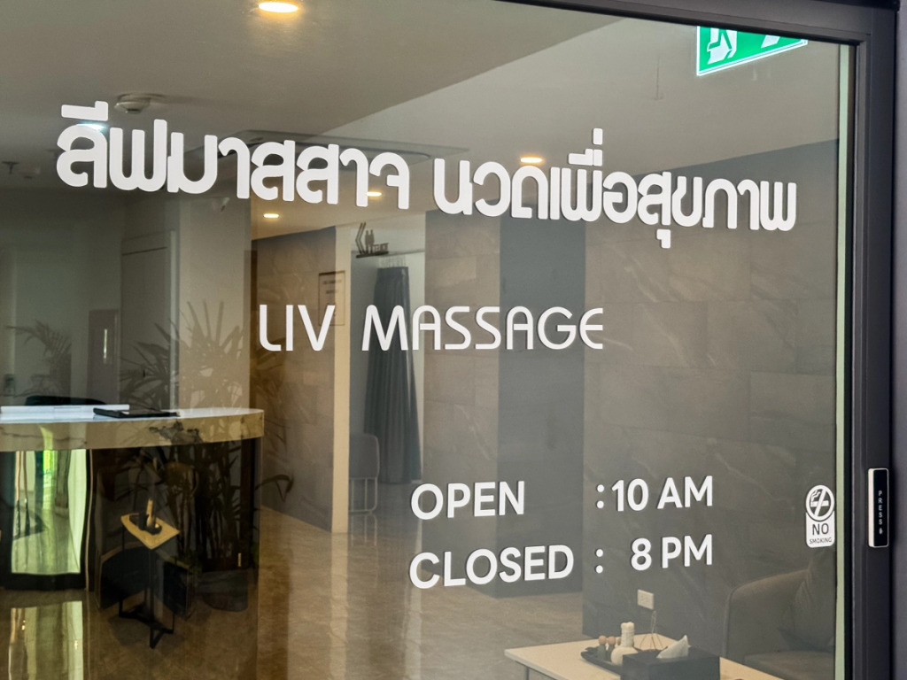 Квартира 2Bdr La Vita Rawai Naiharn Beach