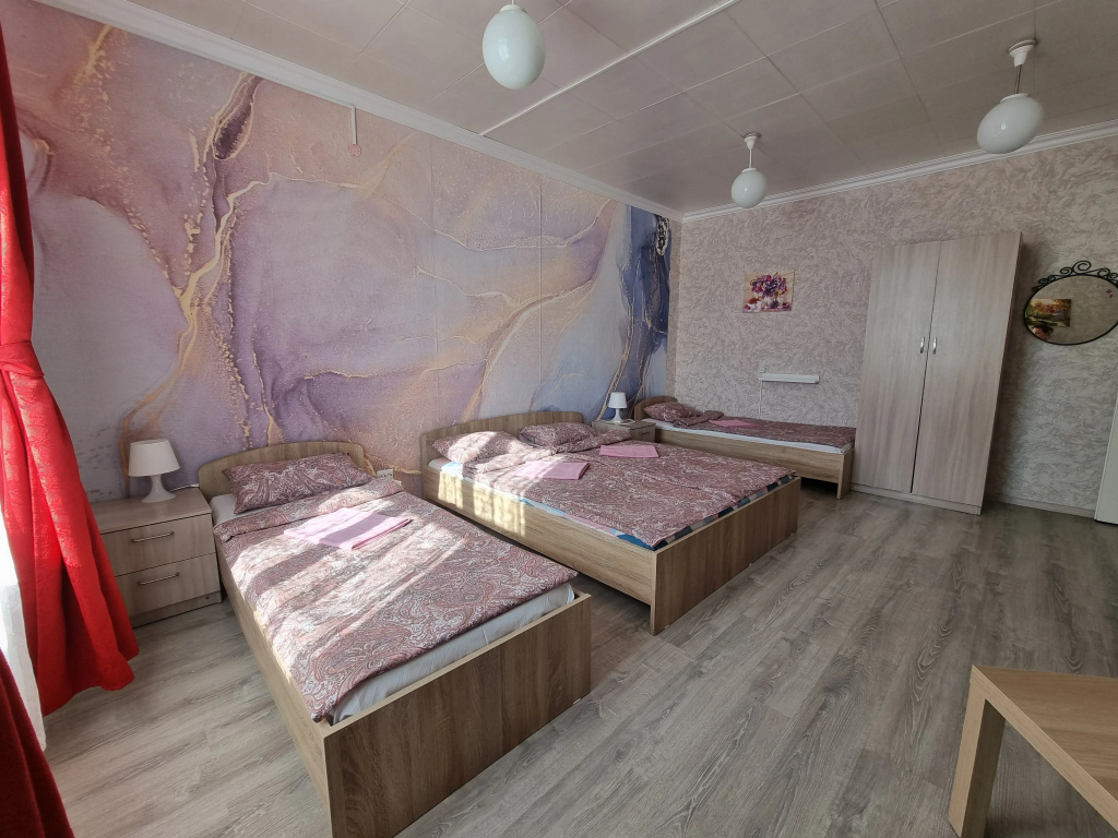 Старс