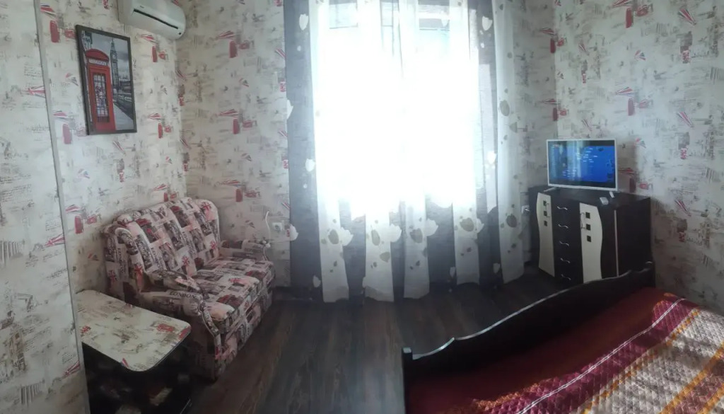 Адмирал