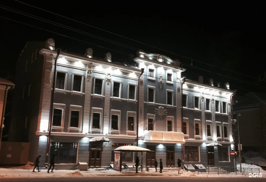 Апартаменты Kazan Исторический центр