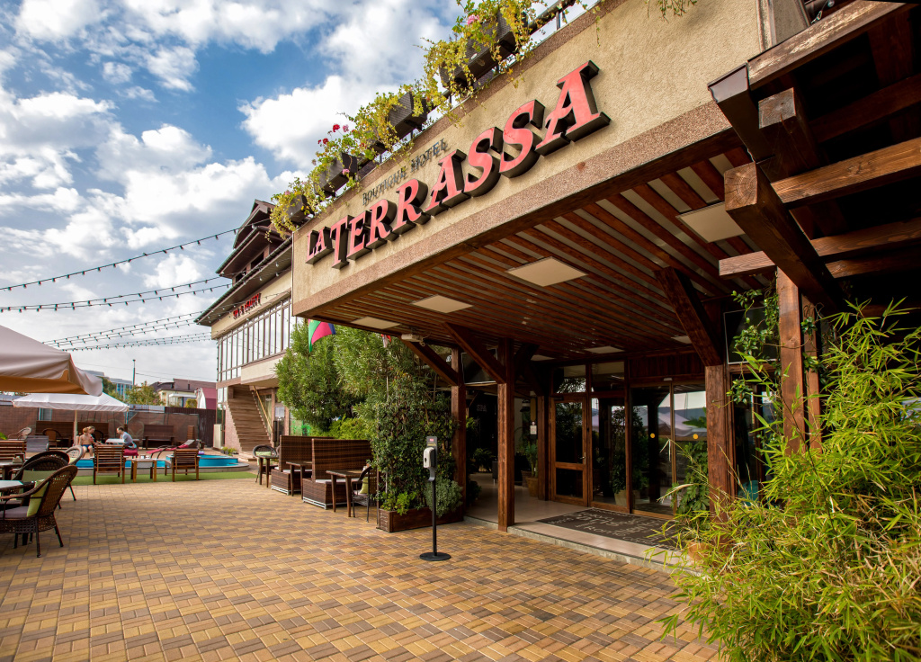 3 ★ СПА-Отель La Terrassa