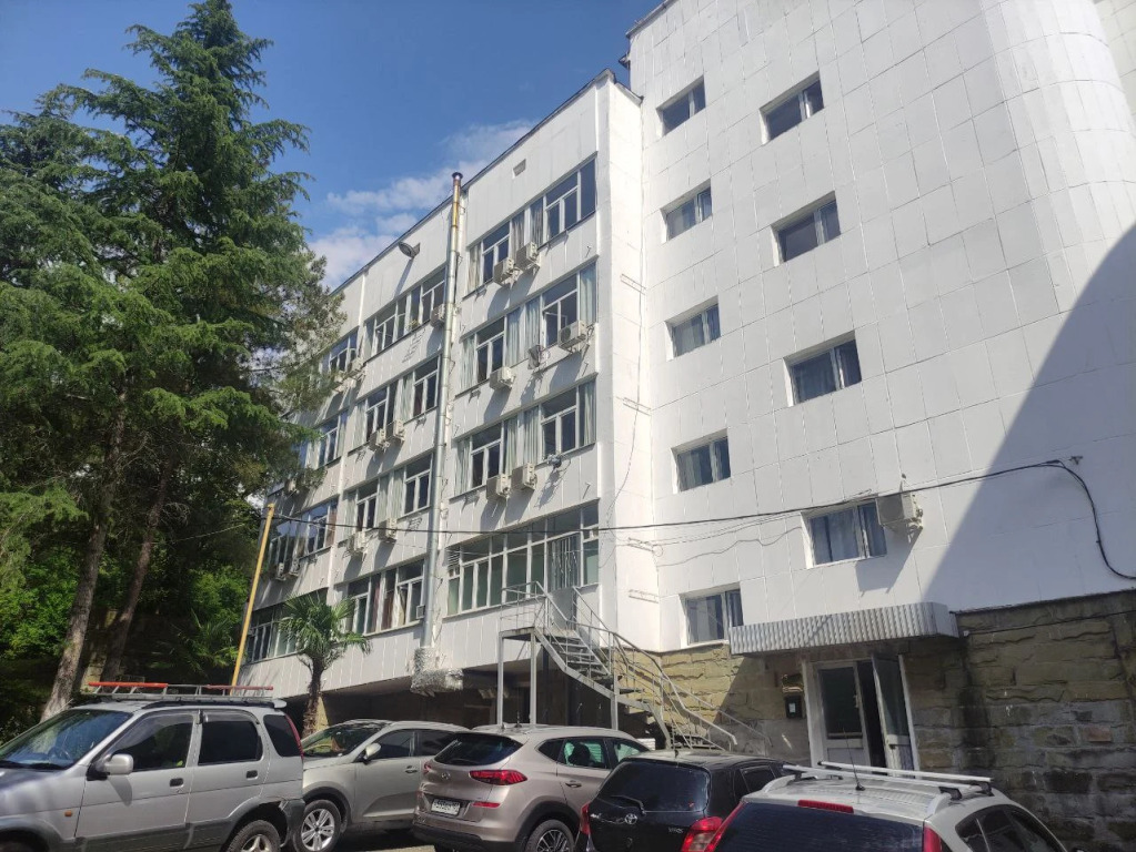 Ural Sanatorium