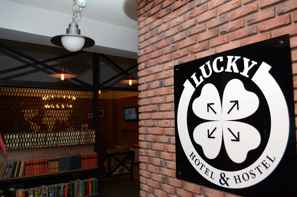 Отель Lucky