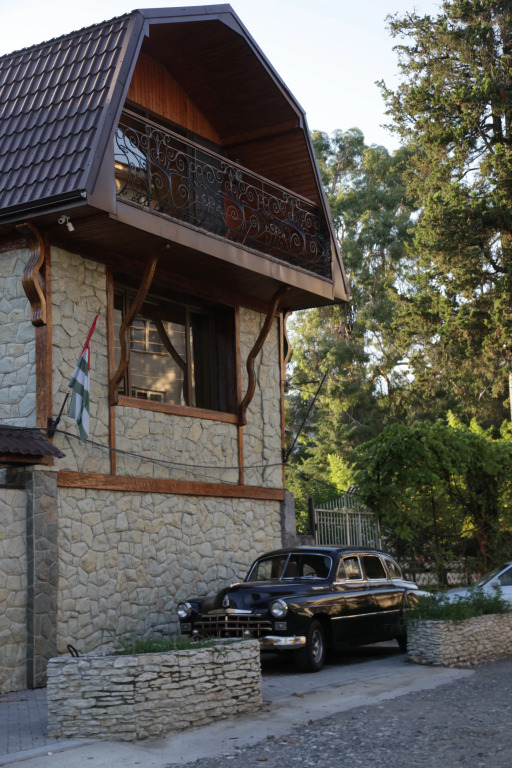 Guest Castle Hotel