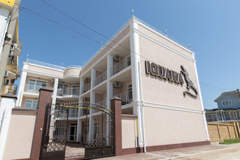 Игуана