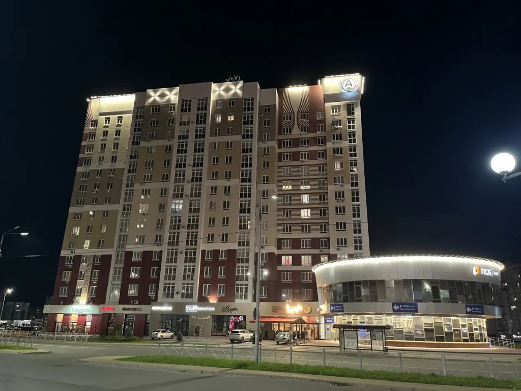 Квартира Класса Люкс в Центре