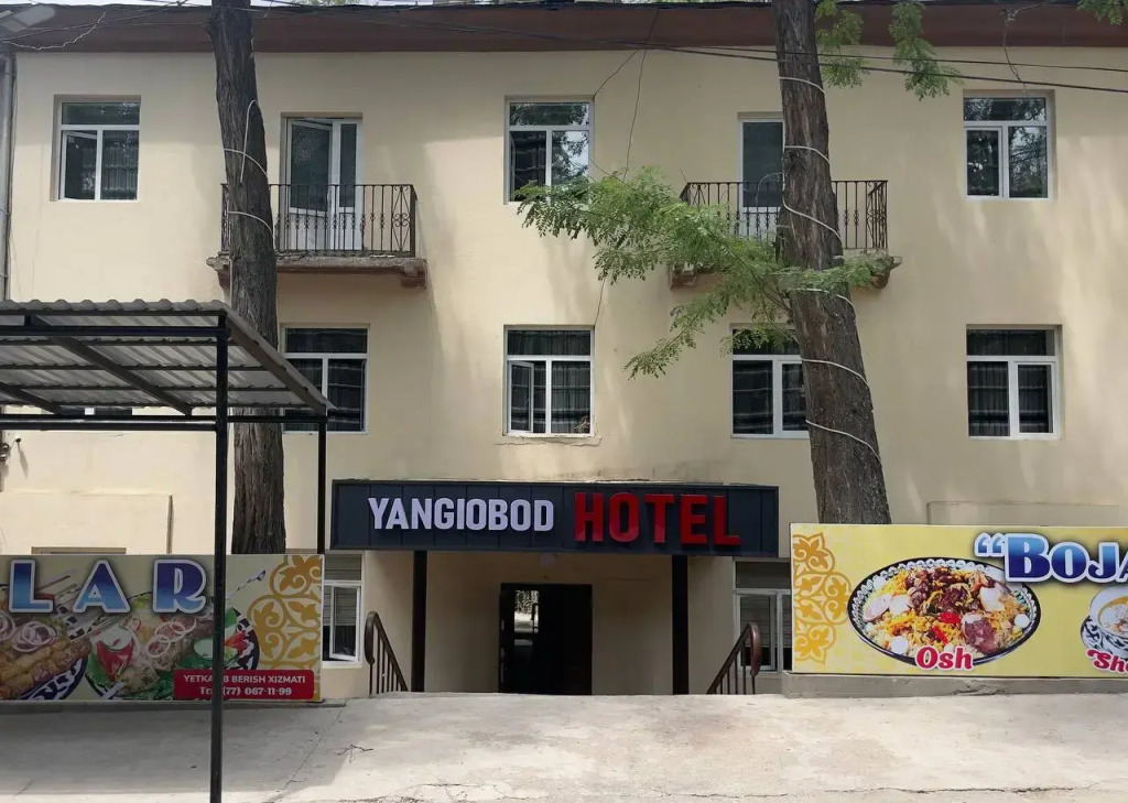 Отель Yangiobod Hotel