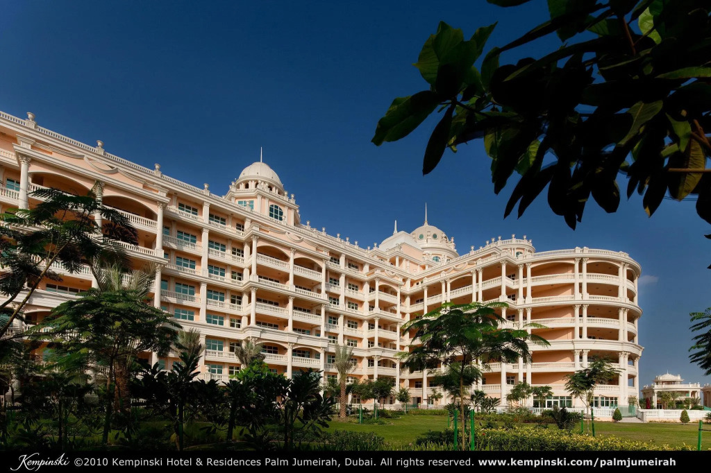 Kempinski Hotel Palm Jumeirah