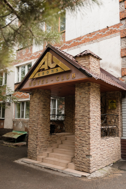 Отель Аурумс