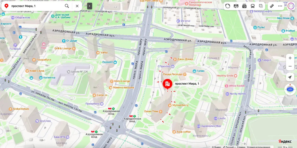 Апартаменты Cтудия On the Wave в ЖК Minsk World