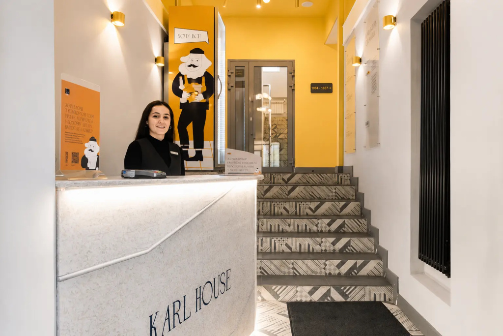 Апарт-отель Karl House