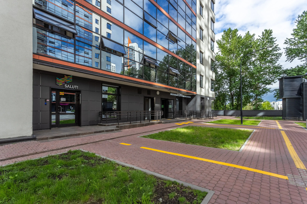Апартаменты Современные у парка Moderna Salut