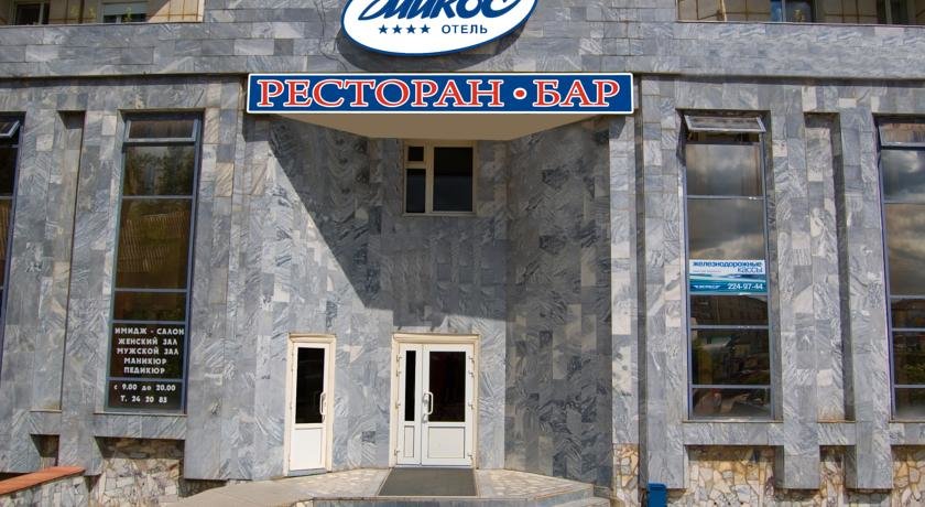 Отель Микос Пермь