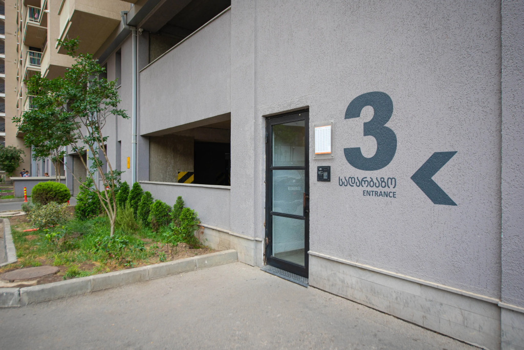 Apartments in a Contemporary Complex