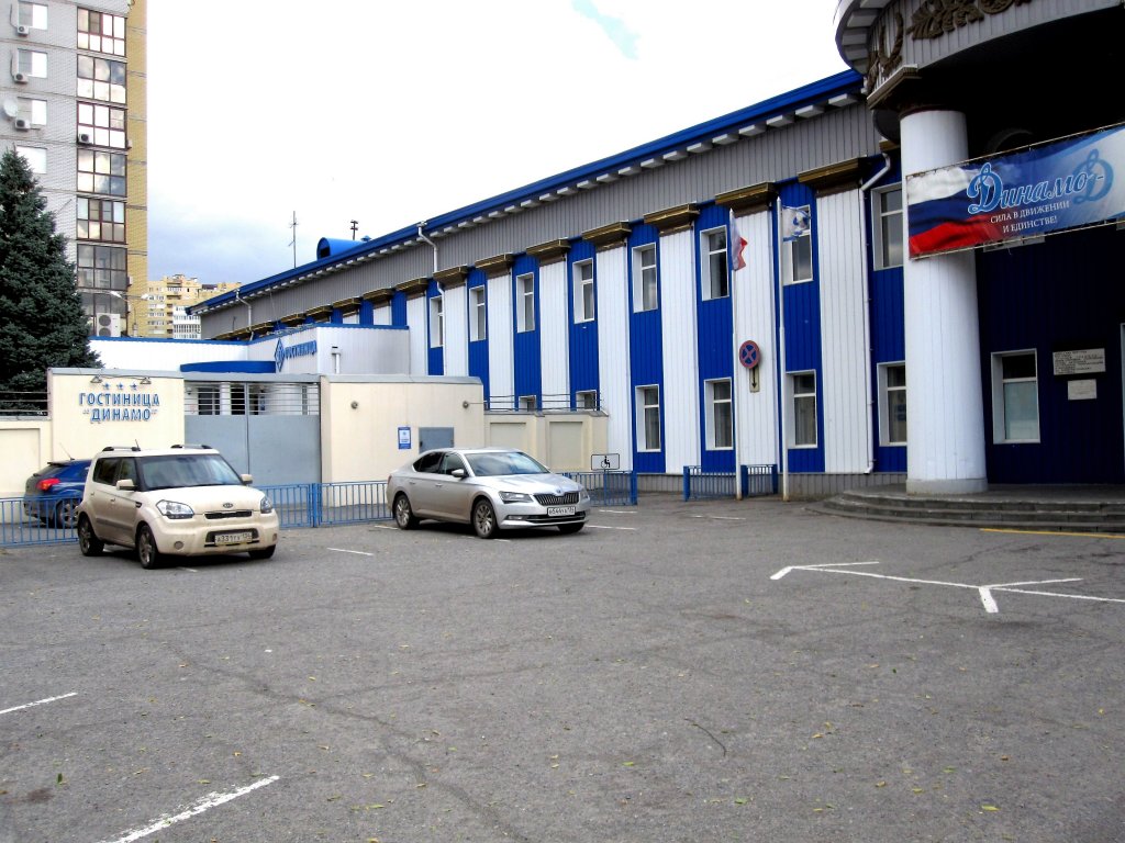 Мини-Отель Динамо
