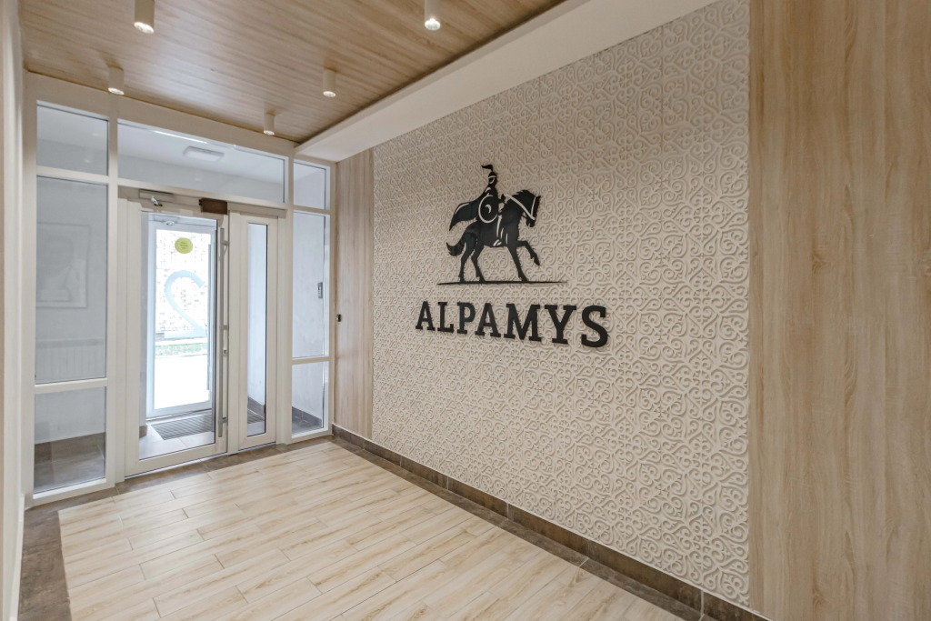 Квартира Alpamys Family Stay