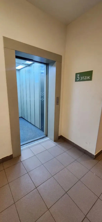 Квартира Опалиха Resort
