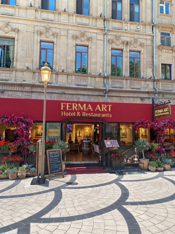 Отель FermaArt Hotel & Restaurants