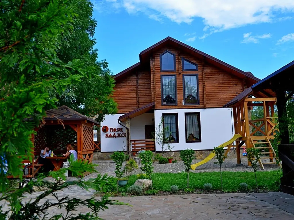 Парк Хаджох