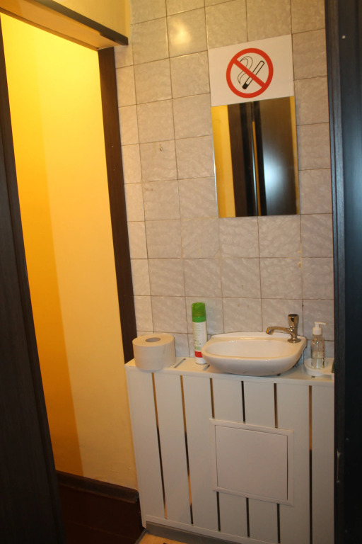 Yugra Hostel