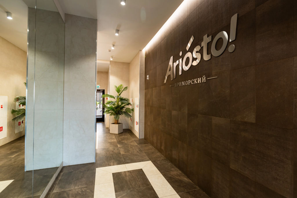 Апартаменты стильные ЖК комфорт-класса Ariosto