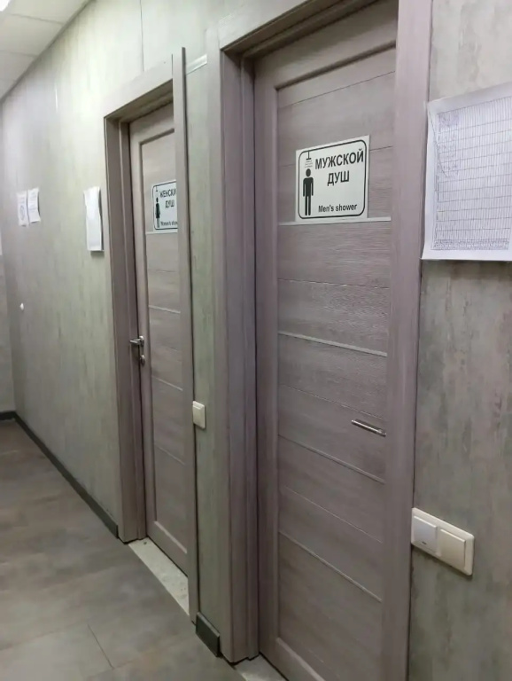 Хостел 13/15