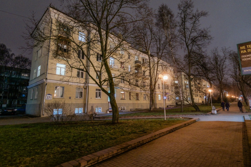 Квартира BelaTravel Академия наук