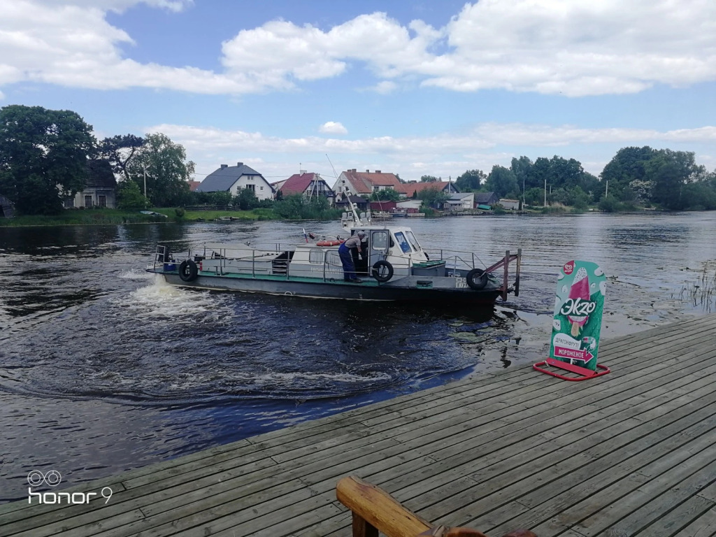 Гостевой дом Причал