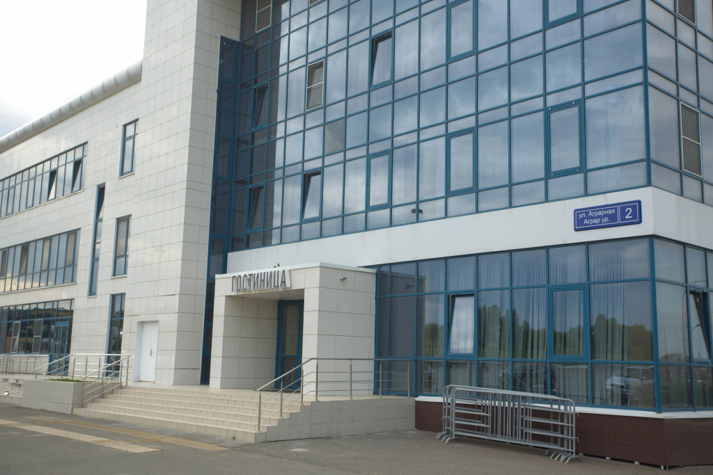 Отель Азалия на Аграрной