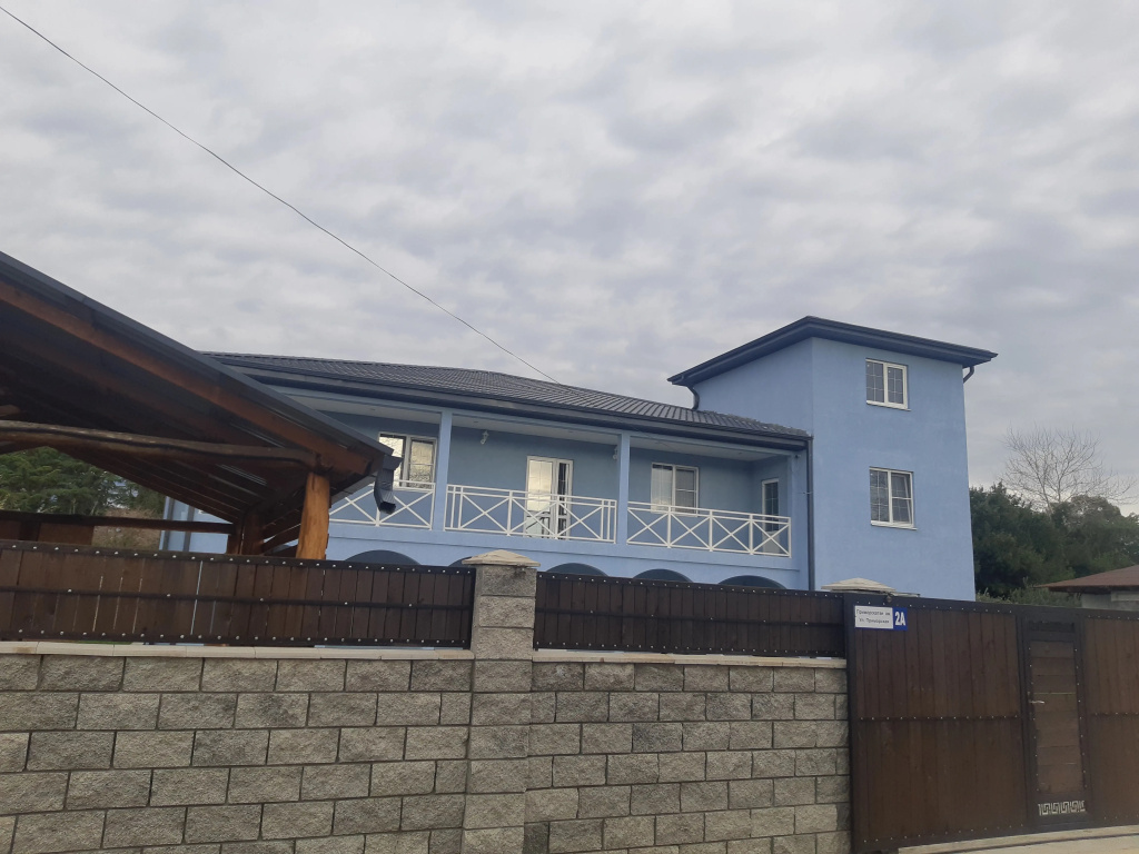 Гостевой дом KuGa Parador