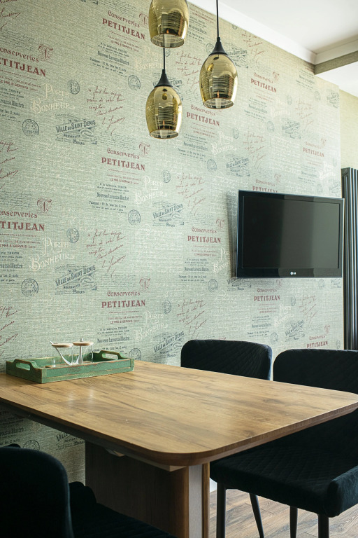 Апартаменты RGreen Stille в Амалиенау