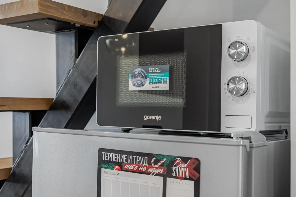 Апартаменты Smart Host Смарт Хост на Улице Кожевническая