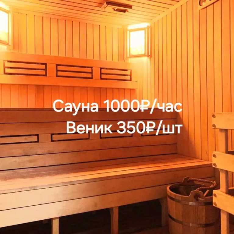 Дом Эко сруб Геленджик