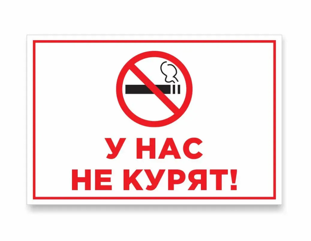 Квартира Домашний комфорт идеальный ночлег 3