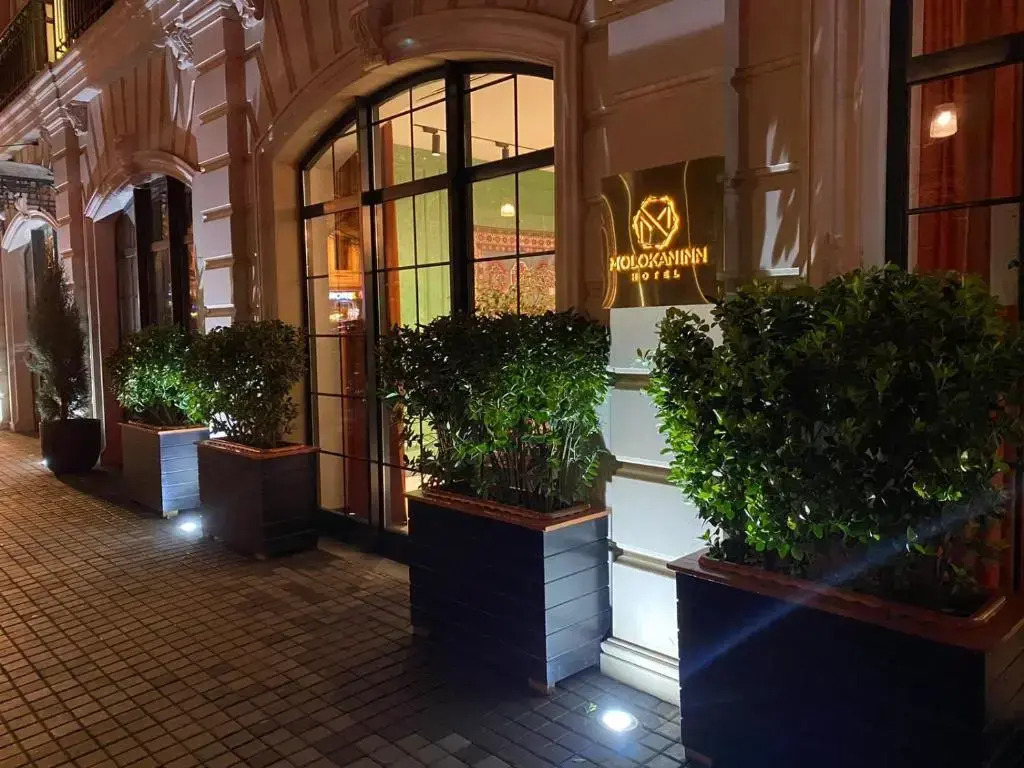 Отель Molokan Inn