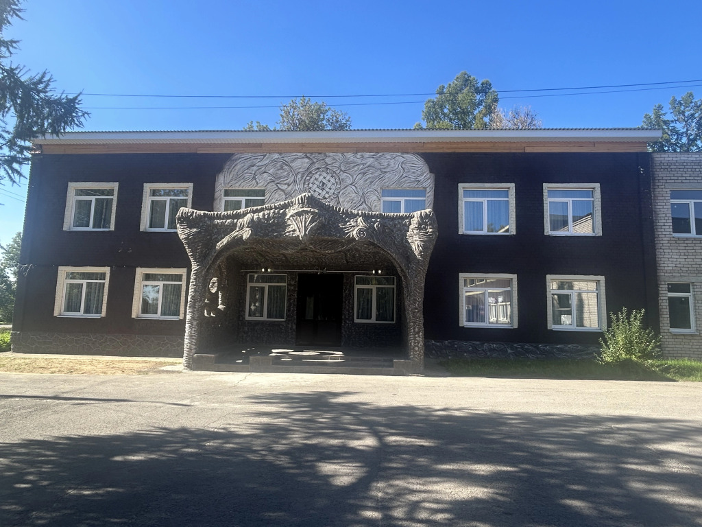 Аура