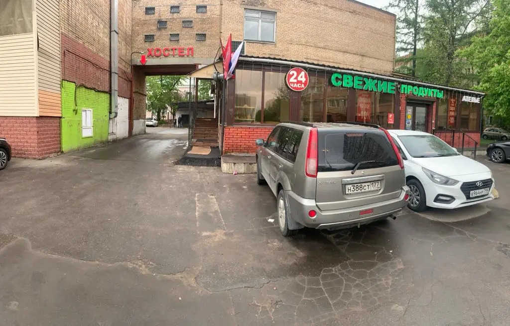 Хостел Hensi