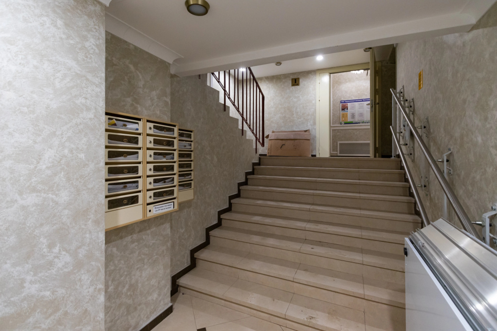 Квартира RoomyRoom Орлов