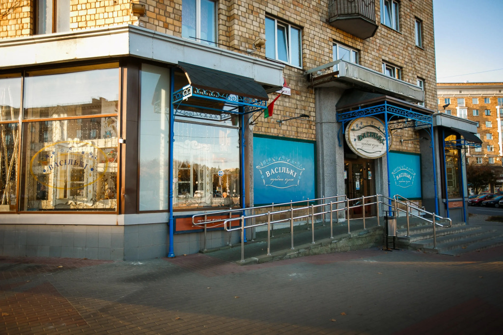 Квартира BelaTravel Академия наук