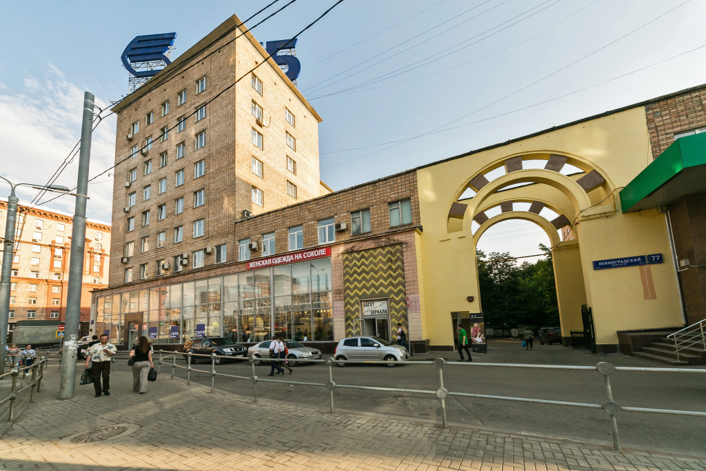 MaxRealty24 Ленинградский Проспект 77 к 1