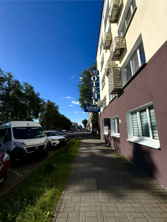 Отель Амакс Визит