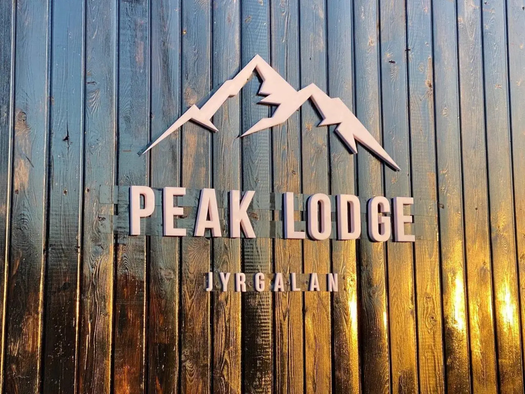 Жилое Помещение Peak Lodge