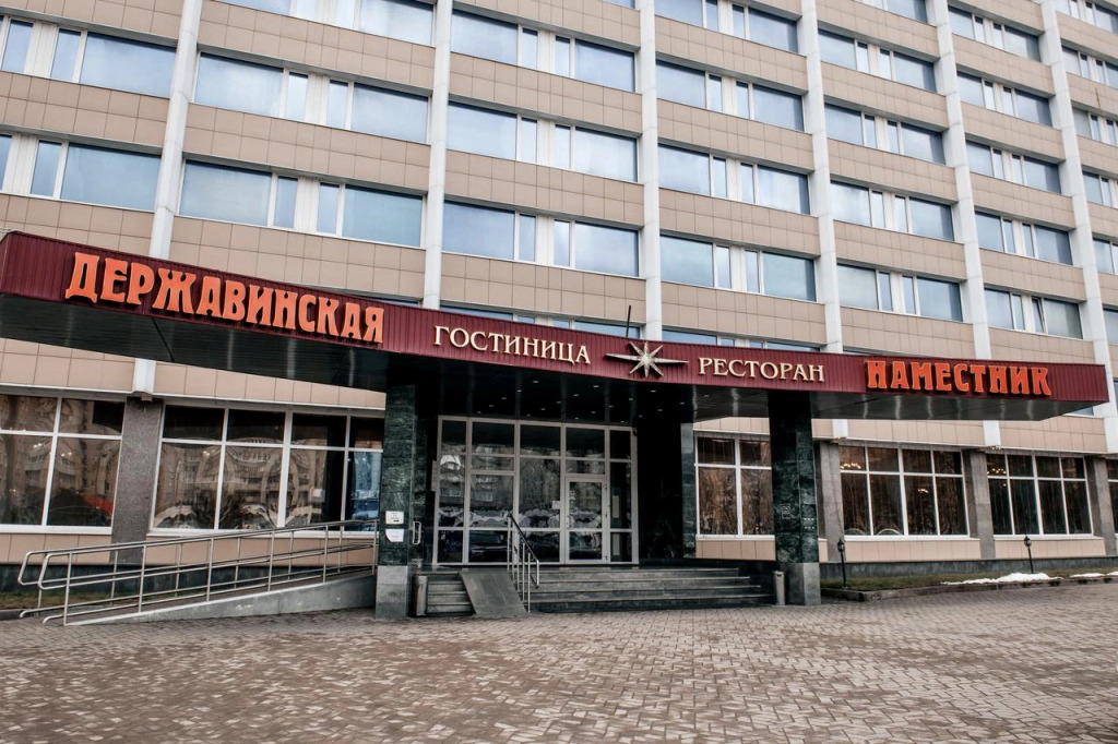 Гостиница Державинская