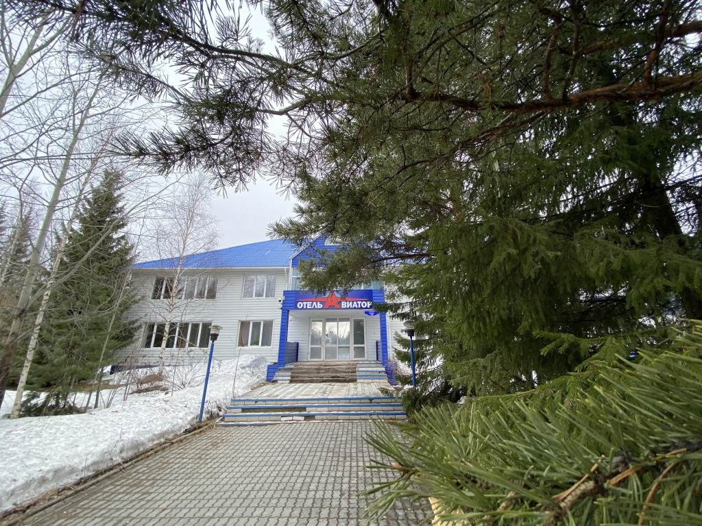 Отель Авиатор