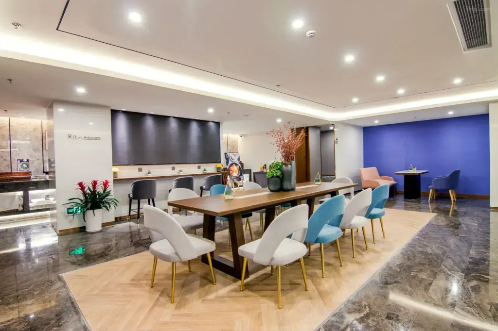 Отель Yitel Zhishang Shanghai DIYiBaBaiBan Shangcheng Road Subway Station