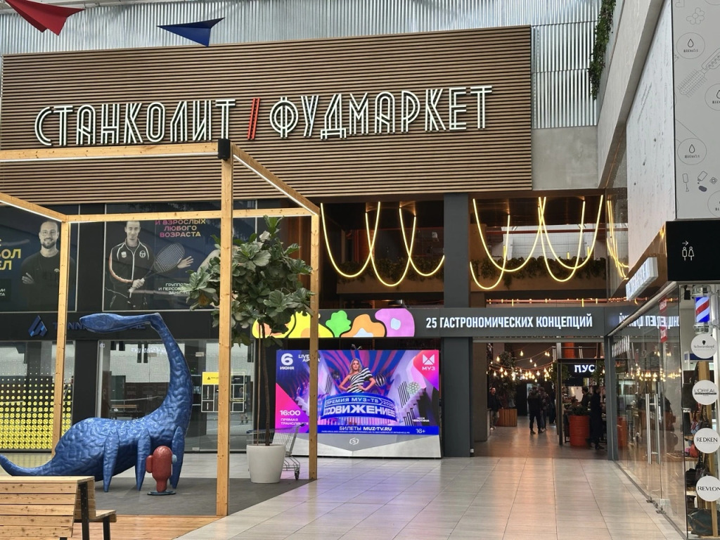 Апартаменты БауБа Стандарт Савеловский сити
