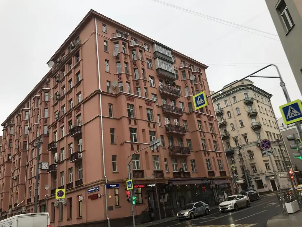 Burdenko Guest House