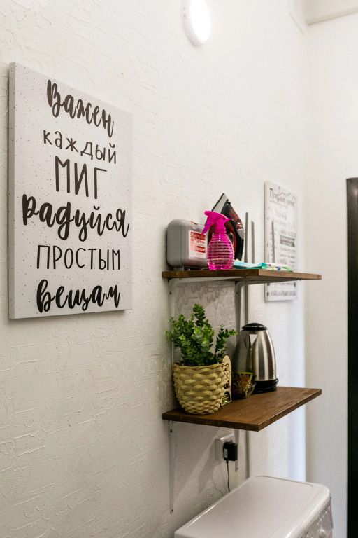 Квартира возле зоопарка