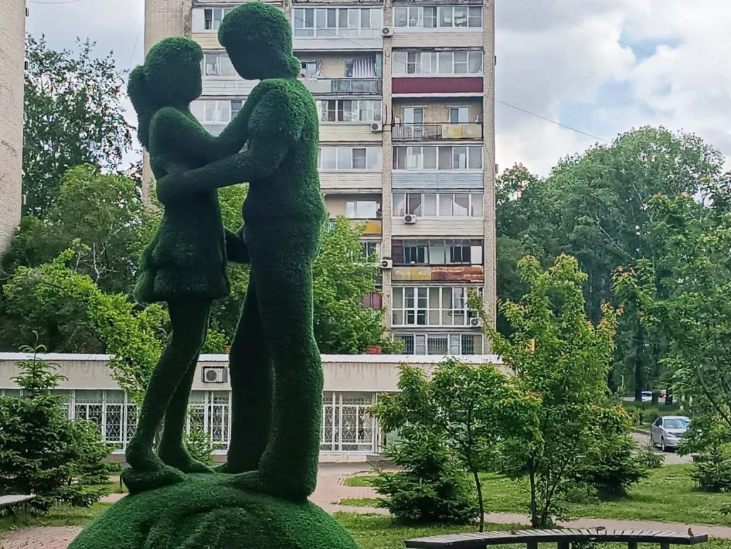 Квартира Вблизи Аэропорта и ТЦ Стрелка