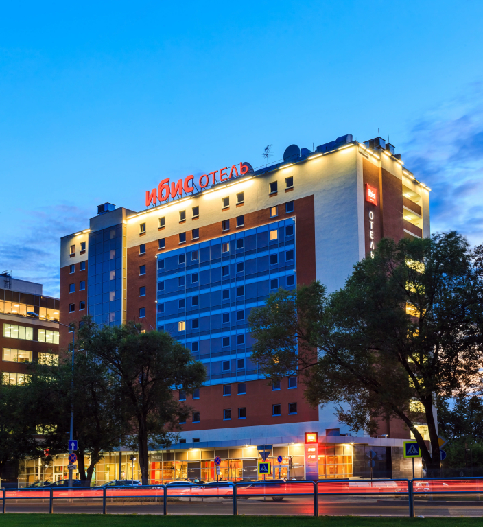 Отель ibis Самара